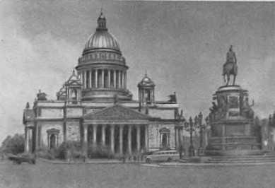 Лев Толстой img_14.jpeg