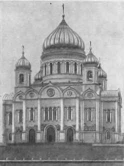 Лев Толстой img_15.jpeg