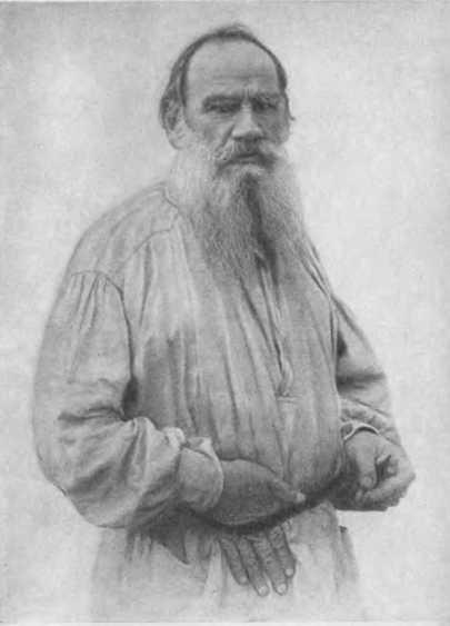 Лев Толстой img_33.jpeg