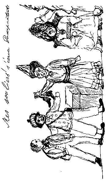 Лев Толстой img_57.png