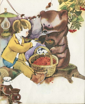 Первая Вечерняя Звезда pic_11.jpg