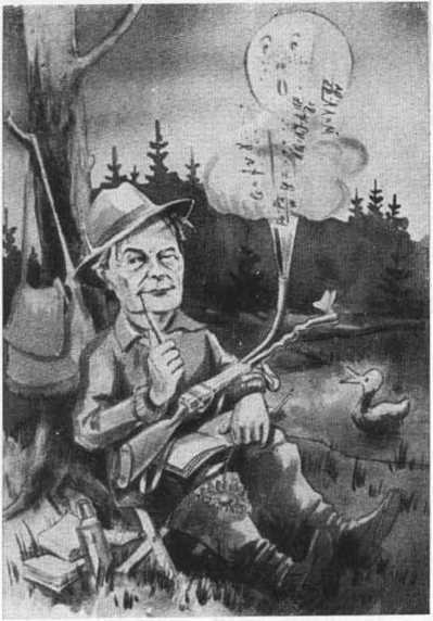 Стечкин i_047.jpg