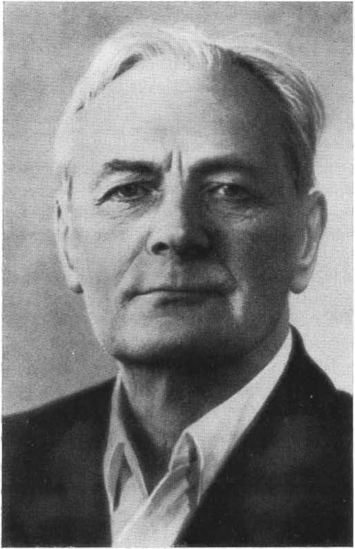 Стечкин i_052.jpg