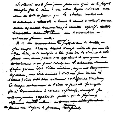 Фредерик Жолио-Кюри i_001.png