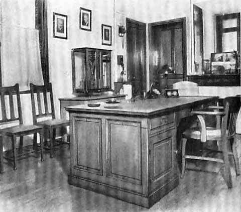 Фредерик Жолио-Кюри i_027.jpg