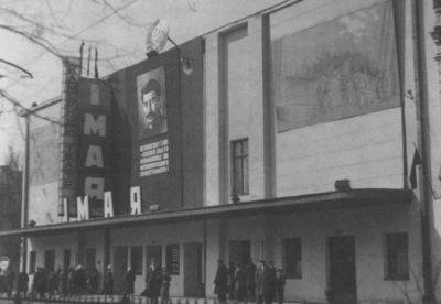 Таиров i_054.jpg