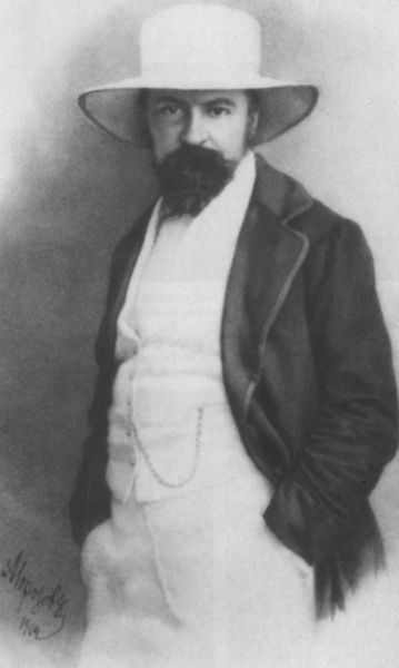 Герцен i_045.jpg