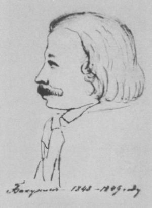 Герцен i_051.jpg