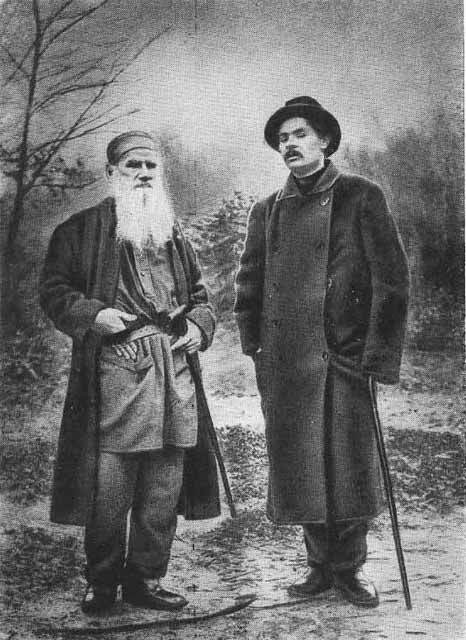 Горький p_007.jpg