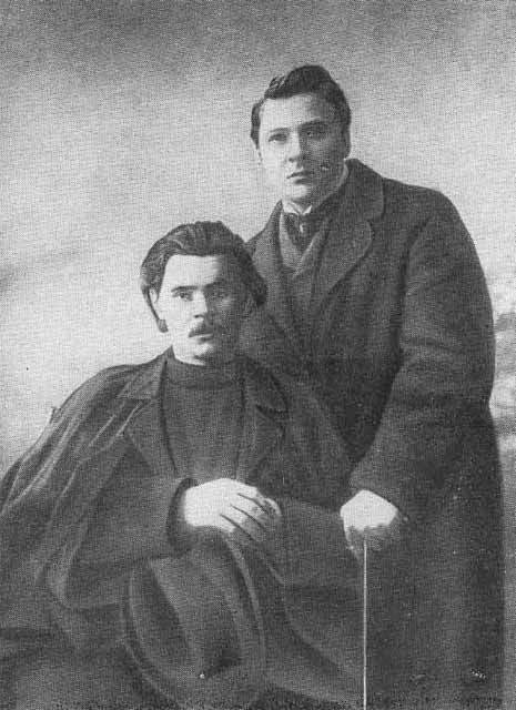 Горький p_008.jpg
