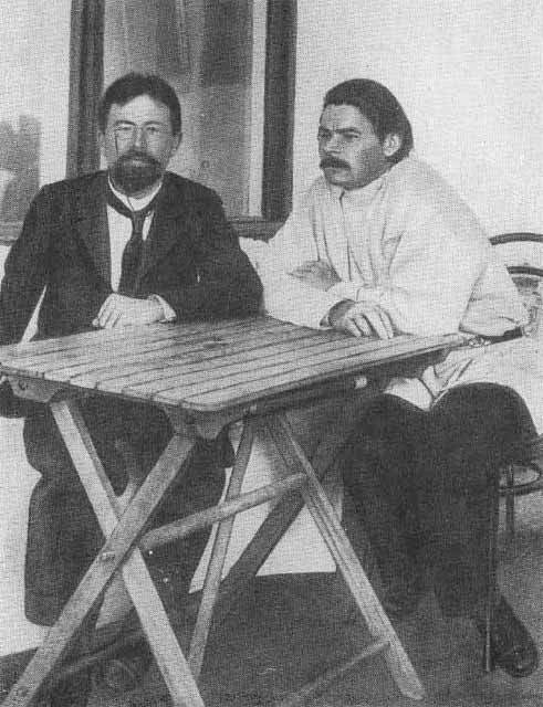 Горький p_009.jpg