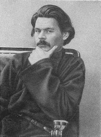 Горький p_011.jpg