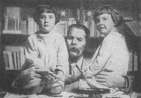 Горький p_019.jpg