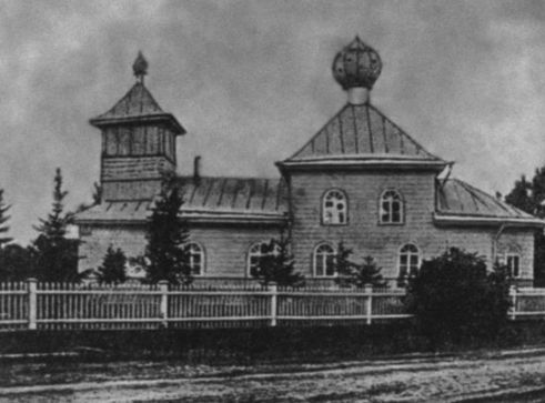 Арина Родионовна i_002.jpg
