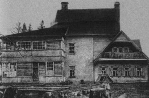 Арина Родионовна i_005.jpg