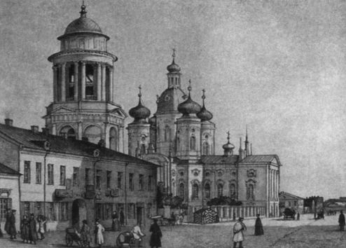 Арина Родионовна i_045.jpg