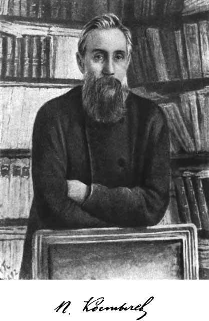 Костычев i_001.jpg