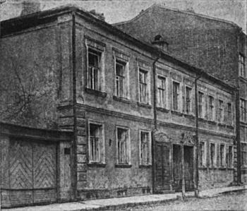Вахтангов (1-е изд.) i_020.jpg