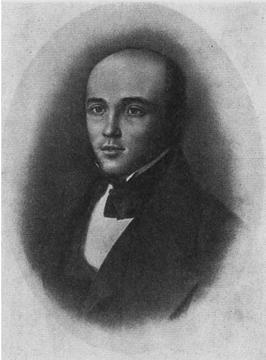 Пирогов img348C.jpg
