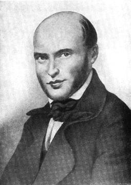 Пирогов imgCB81.jpg