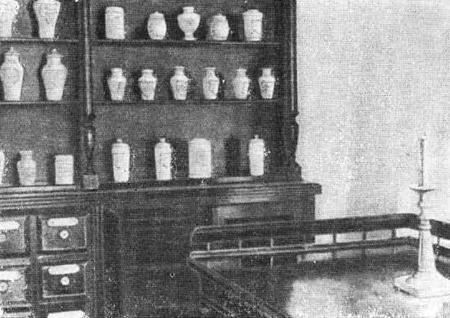 Пирогов img107D.jpg