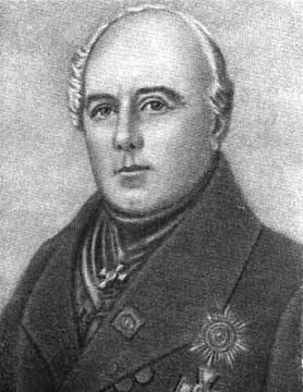 Пирогов img3648.jpg