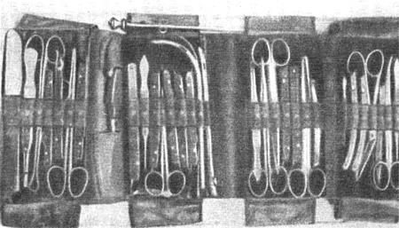 Пирогов img97AB.jpg