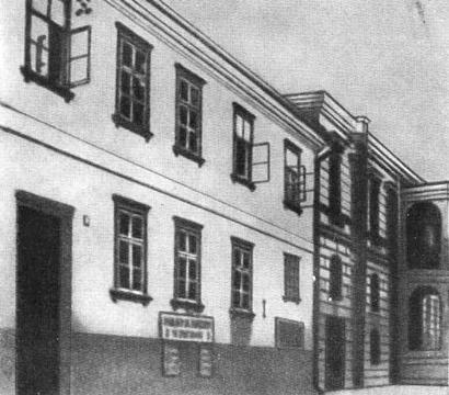 Пирогов imgA4ED.jpg