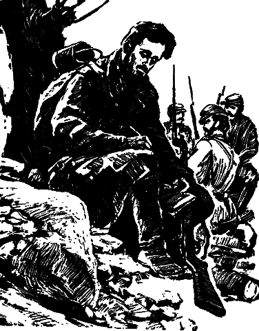 Гаршин i_003.png