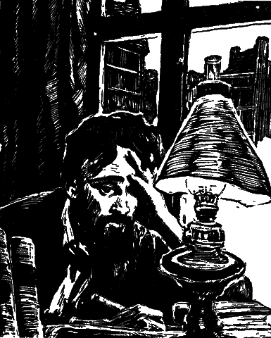 Гаршин i_007.png