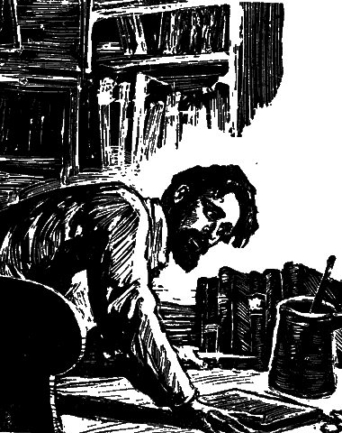 Гаршин i_009.png