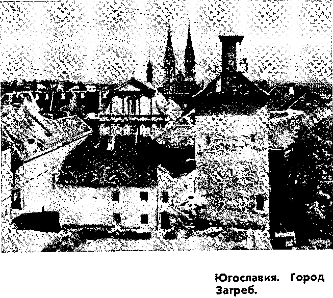 Рихард Зорге pic_39.png