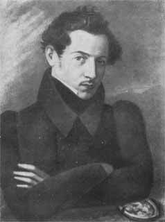 Лобачевский i_04.jpg