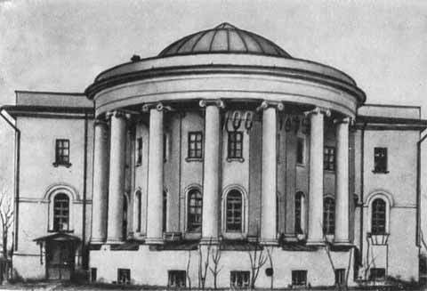 Лобачевский i_06.jpg