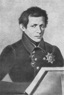 Лобачевский i_10.jpg