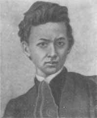Лобачевский i_17.jpg