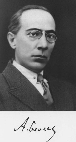 Александр Беляев i_001.jpg