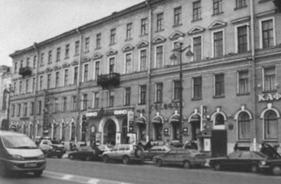 Аркадий Аверченко i_020.jpg
