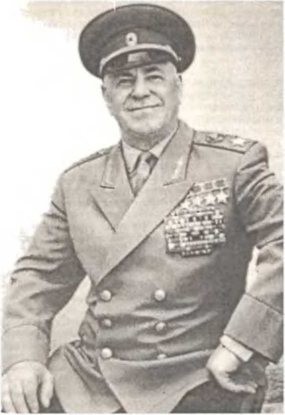 Воздушный щит Страны Советов _76.jpg