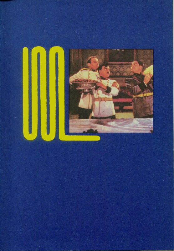 Чарли Чаплин p0002.jpg