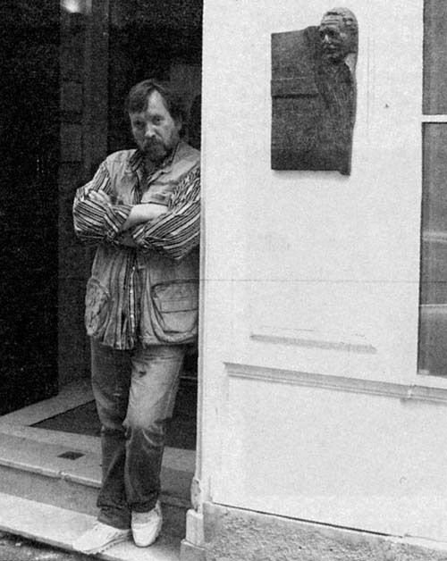 Блудницы и диктаторы Габриеля Гарсия Маркеса. Неофициальная биография писателя i_027.jpg