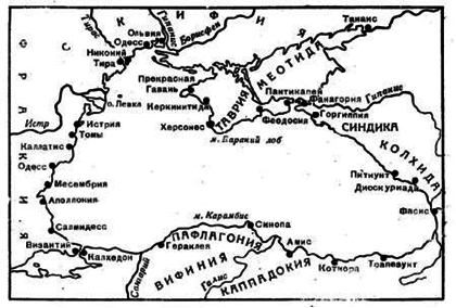 Античная лоция Черного моря i_001.png