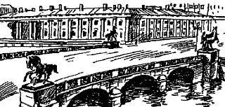Мосты Санкт-Петербурга _20.jpg