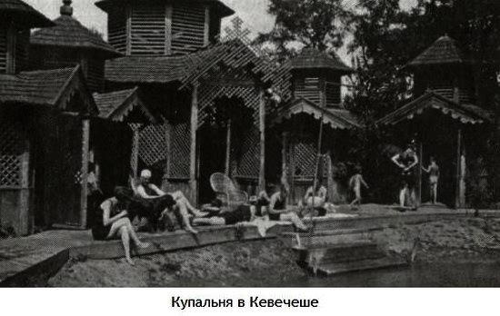 Заяц с янтарными глазами: скрытое наследие i_021.jpg