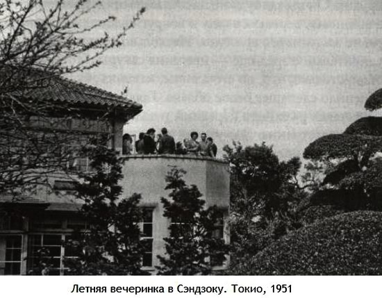 Заяц с янтарными глазами: скрытое наследие i_030.jpg