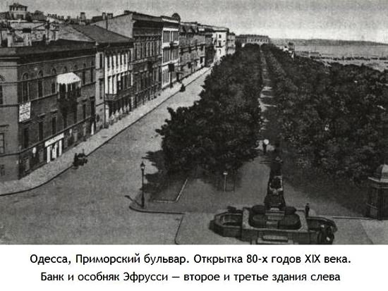 Заяц с янтарными глазами: скрытое наследие i_034.jpg