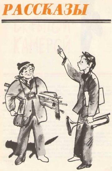 Богиня победы i_001.jpg