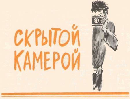 Богиня победы i_002.jpg