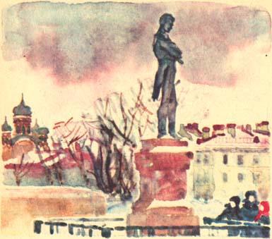 На аптекарском острове i_019.jpg