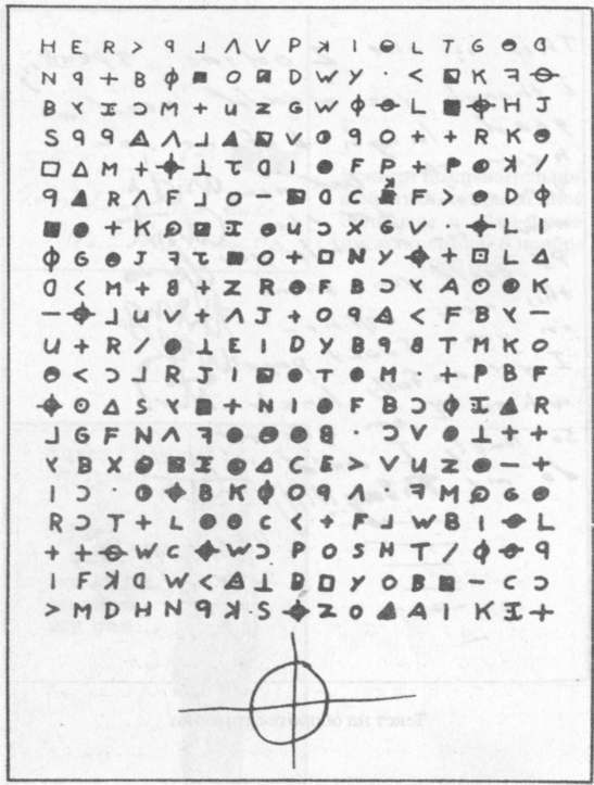Зодиак i_022.jpg